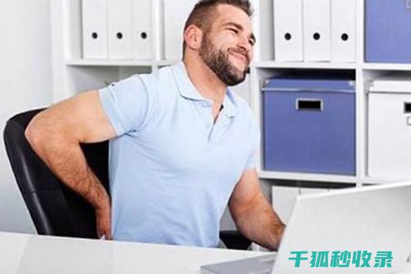 久坐之后，这些拉伸动作能帮你缓解眼睛的干涩感 (久坐之后怎么办)