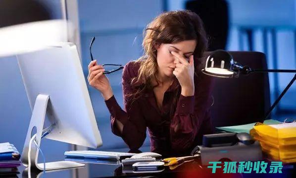 眼疲劳？试试这些饮食调节方法，帮助你恢复眼睛健康！ (眼 疲劳)