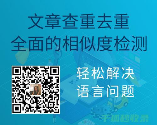 依据什么要求
