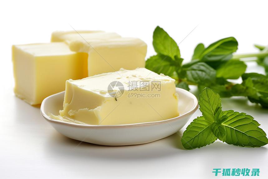 黄油的储存容器：玻璃瓶还是塑料盒的选择 (黄油的储存容器是什么)