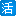 吕梁牛家川小学