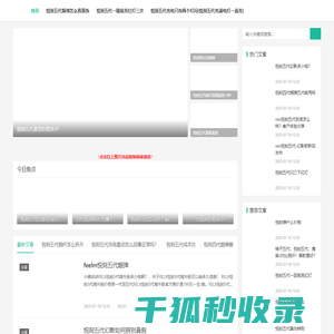 悦刻五代进货价多少岁可以一手货源