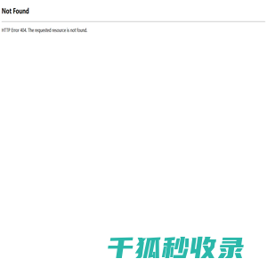 太仓物流公司