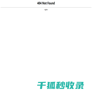武汉希望之星广告招牌公司