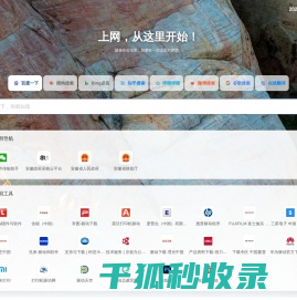 无心之泪