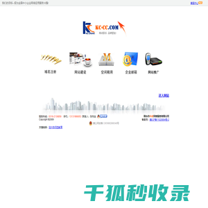 蒙悦化工科技（上海）有限公司