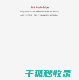 辛集市三圆印业中心