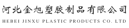 河北PPR管材厂家,PERT地暖管,PVC排水管,金旭管业